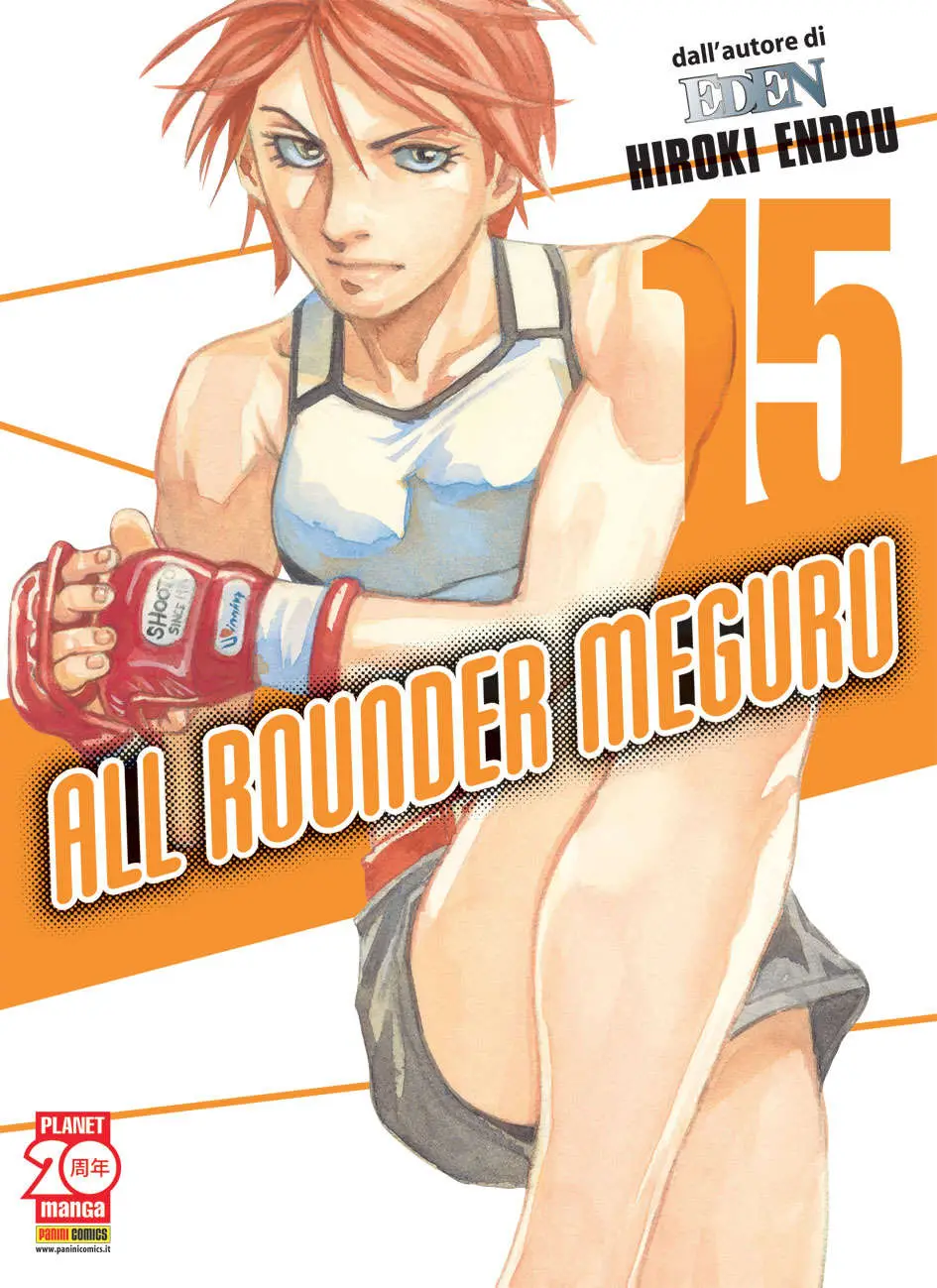 Volume cover